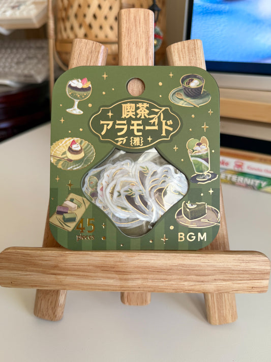 BGM Café à la Mode – Miyabi Matsuba