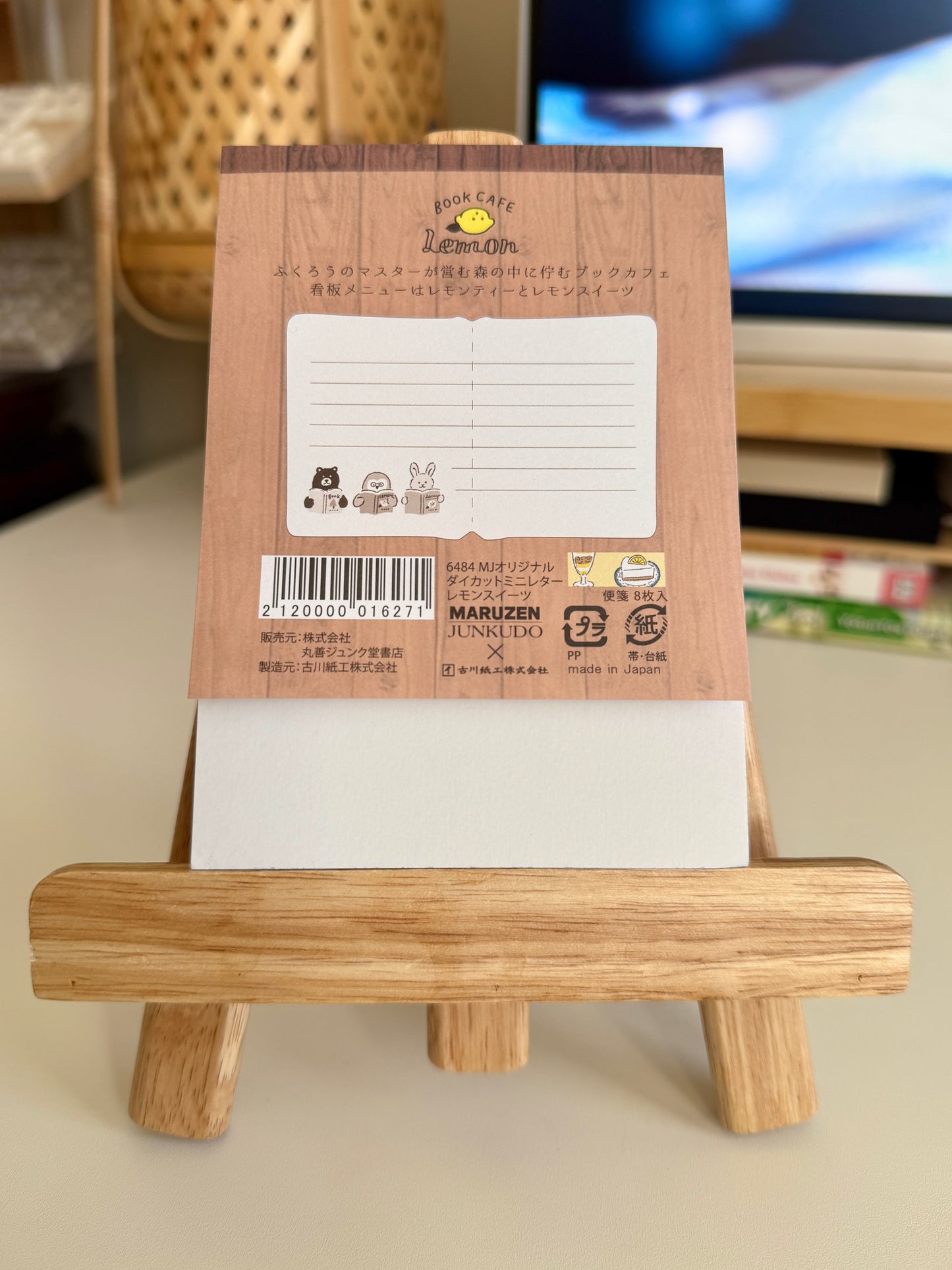 Maruzen x Junkudo Book Cafe Lemon - Recipe Book Mini Letter