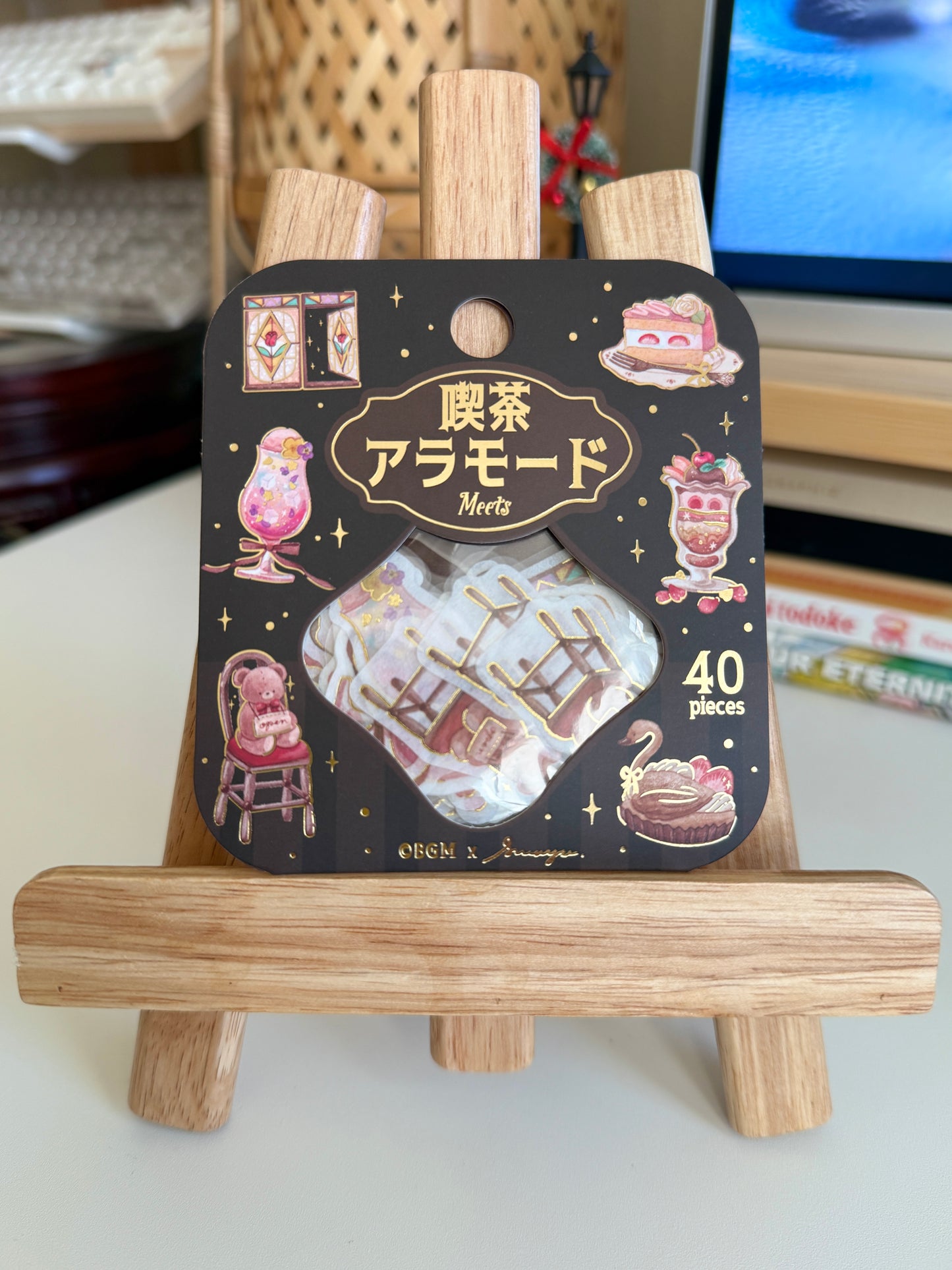 BGM x @mer_cohal | Café à la Mode Gold Foil Sticker Flakes (Limited Collaboration)