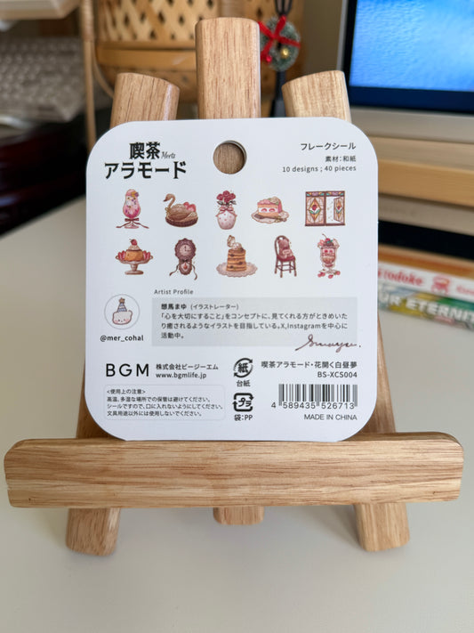 BGM x @mer_cohal | Café à la Mode Gold Foil Sticker Flakes (Limited Collaboration)