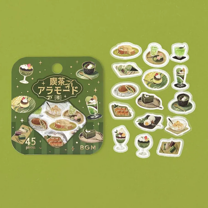 BGM Café à la Mode – Miyabi Matsuba