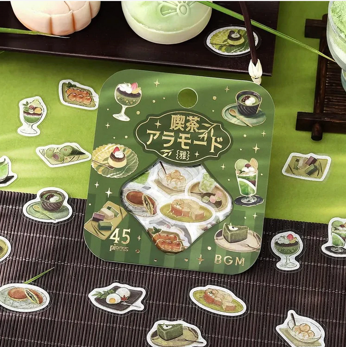 BGM Café à la Mode – Miyabi Matsuba